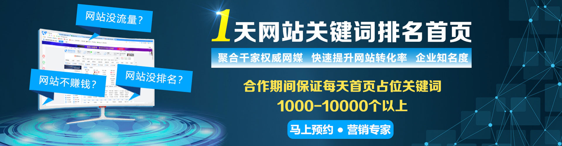 平和竞价端口开户