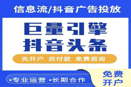 餐饮业SEM推广：如何利用广告提升品牌知名度