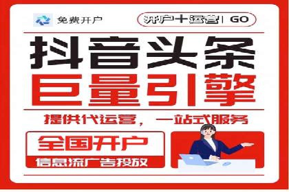 SEM竞价广告优化全攻略：经典案例解析