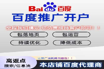 今日头条信息流广告的投放策略与效果评估——基于多个成功案例